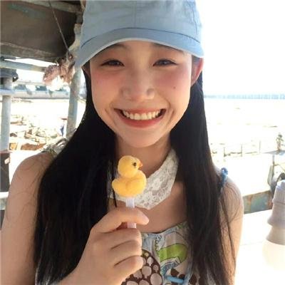 欢迎来到南方